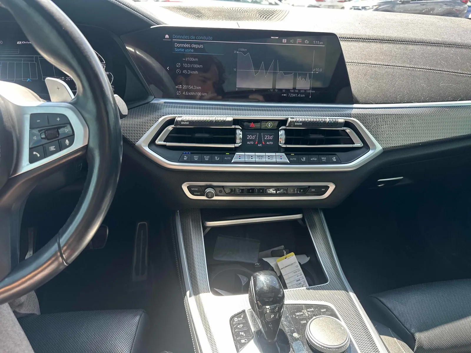 Console