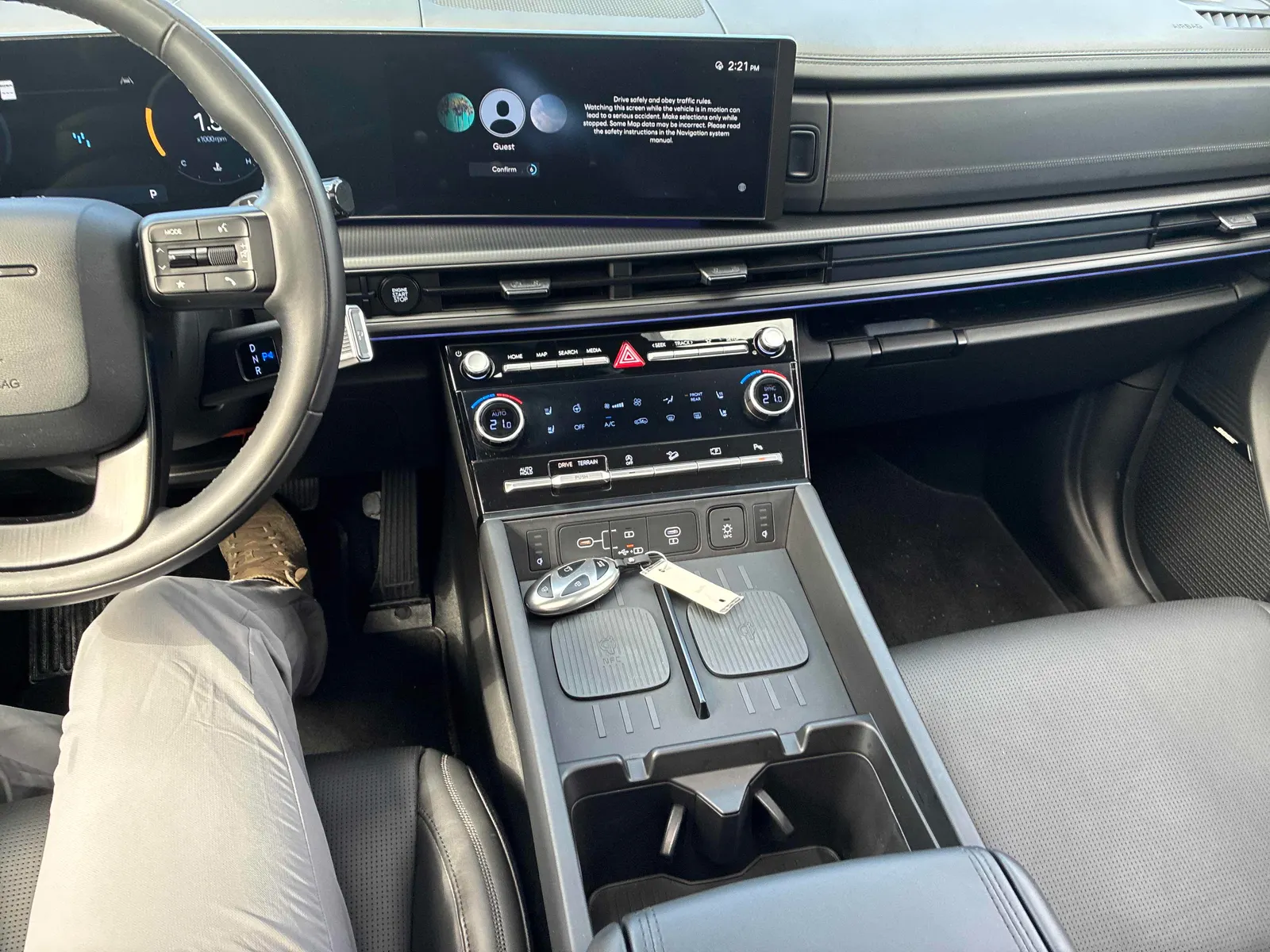 Console