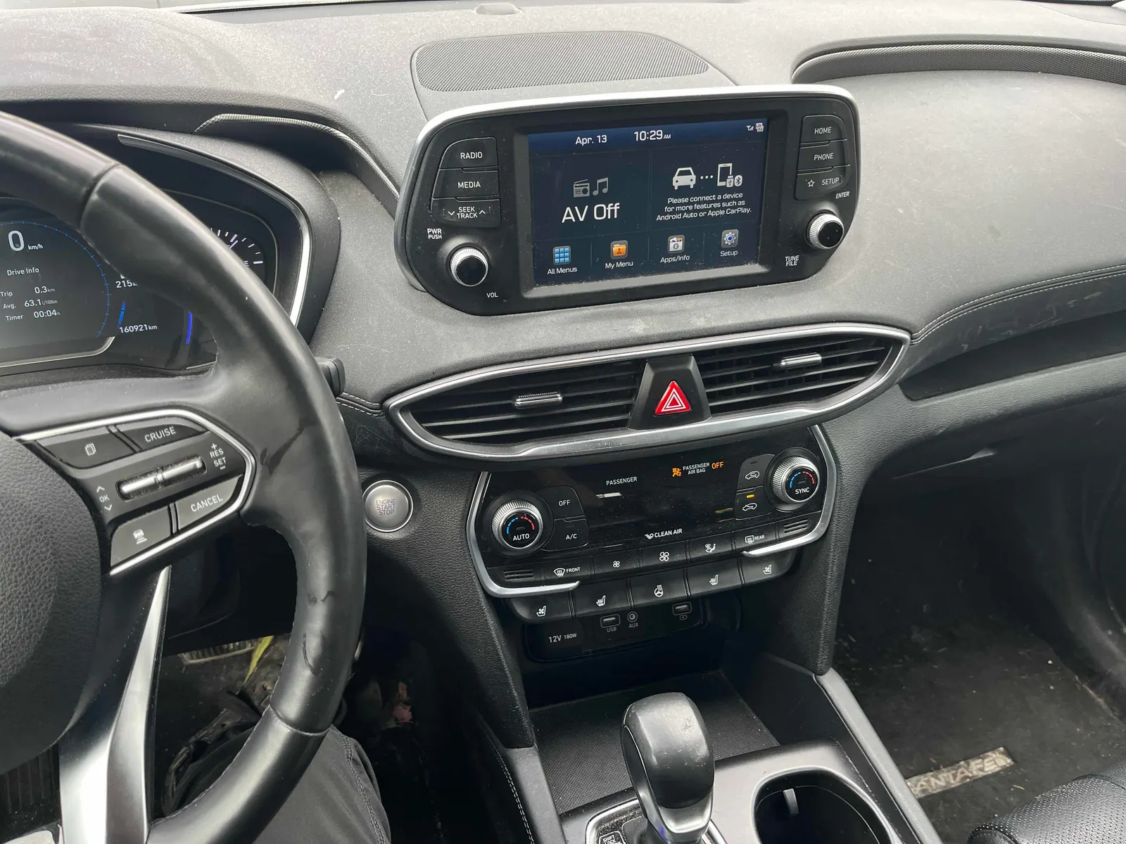 Console