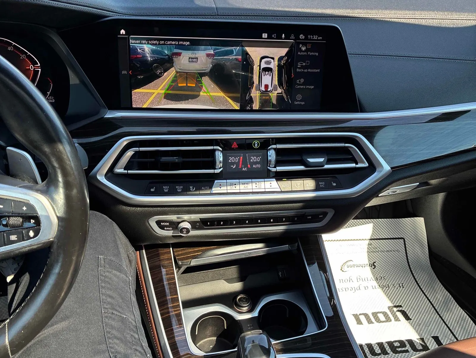Console