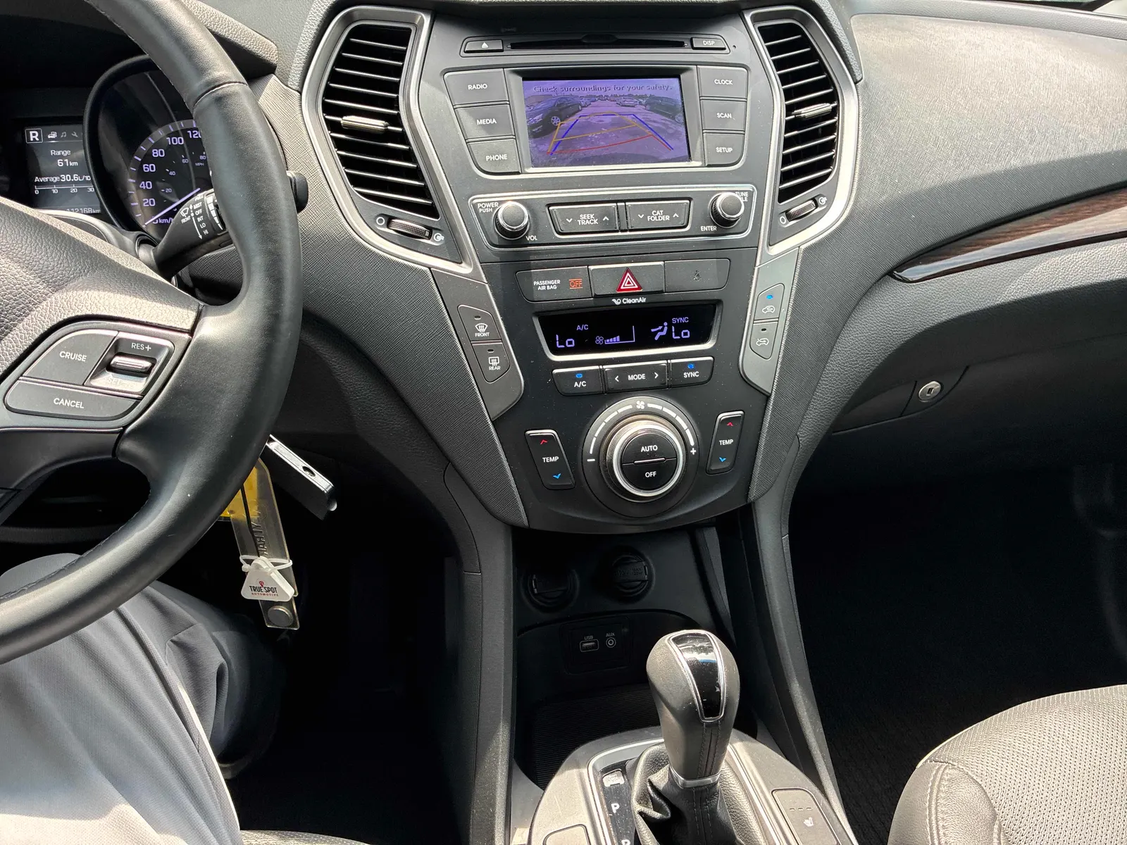 Console