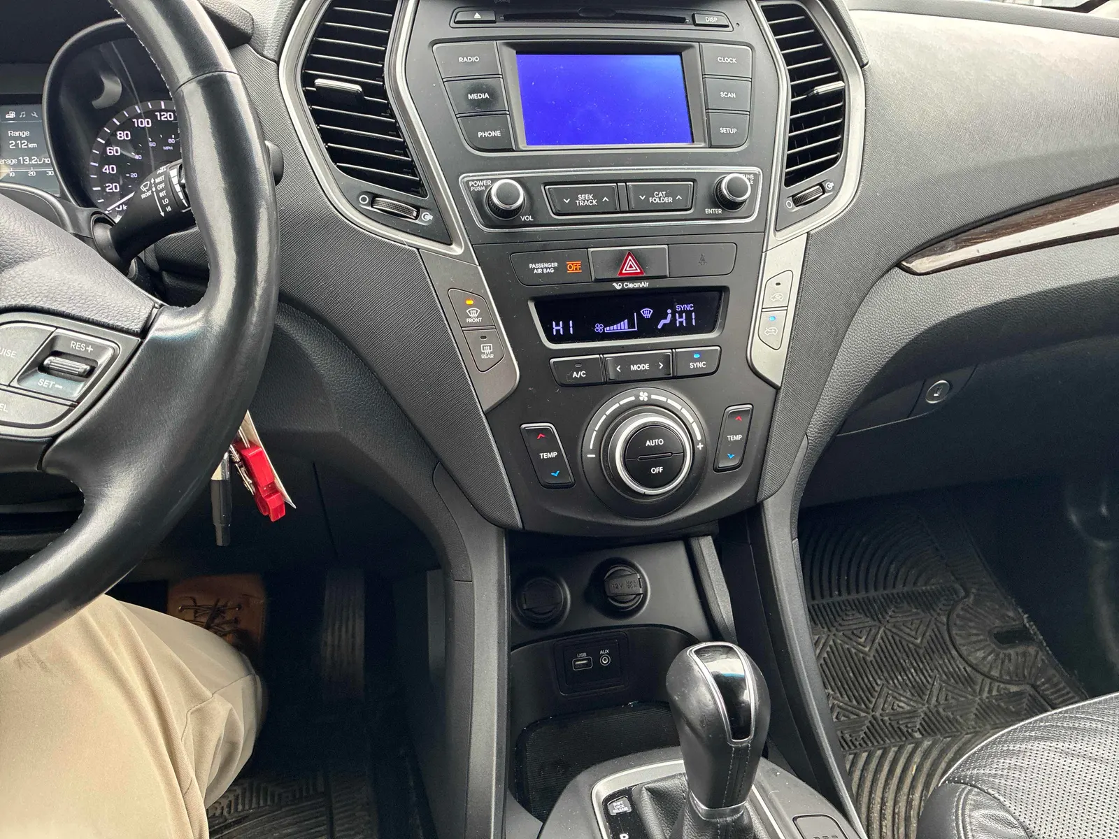 Console