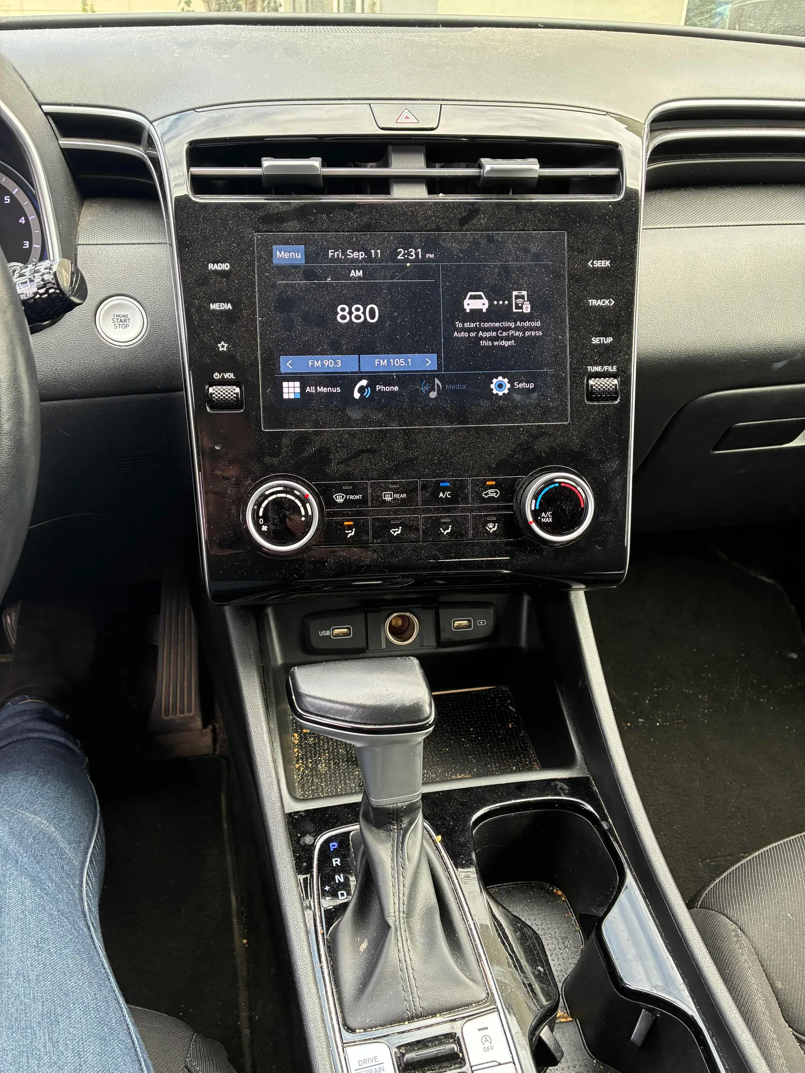 Console
