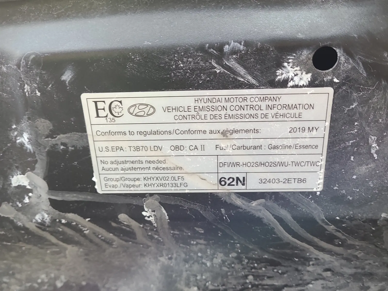 Emission Sticker Photo