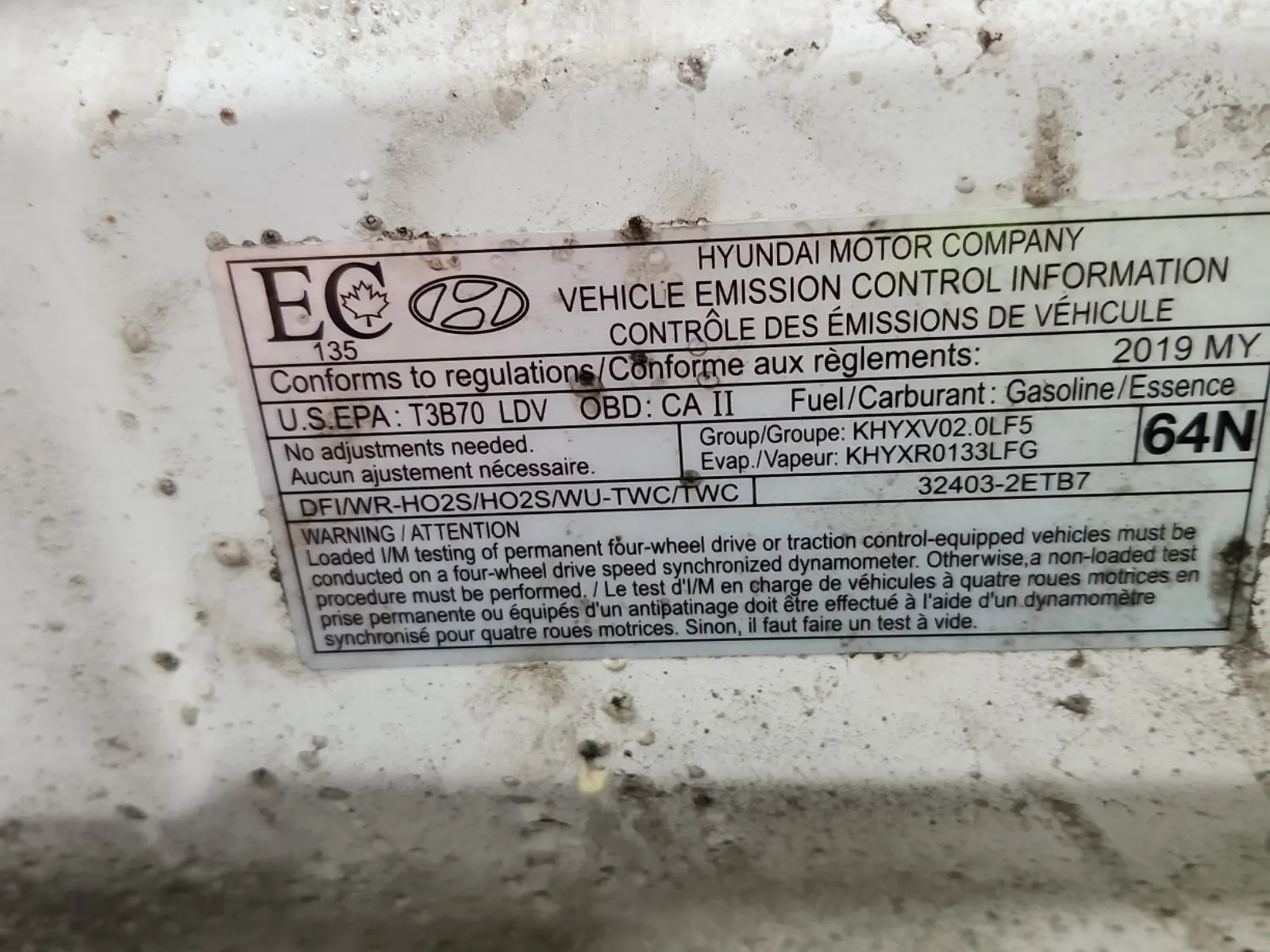 Emission Sticker Photo