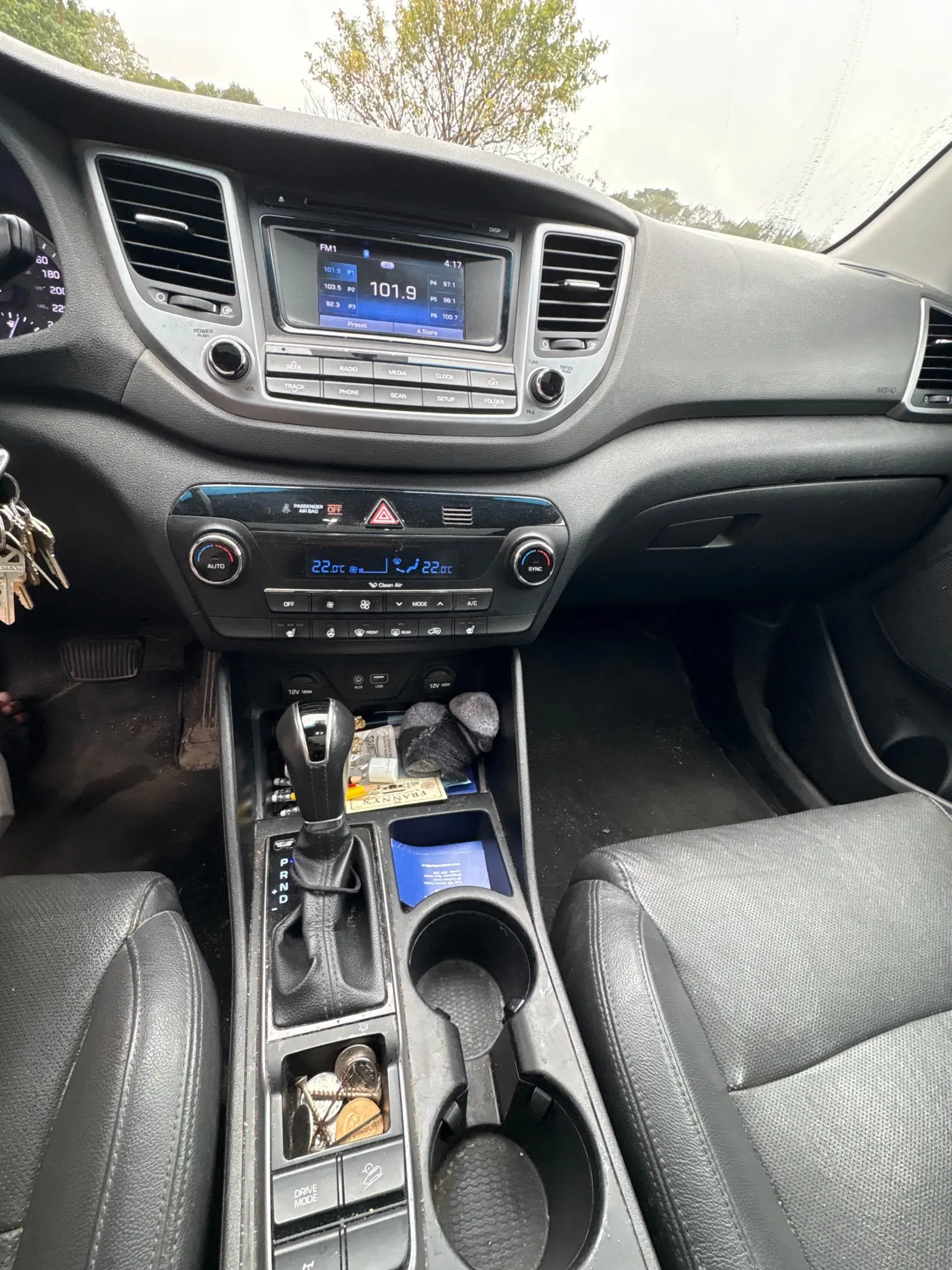 Console