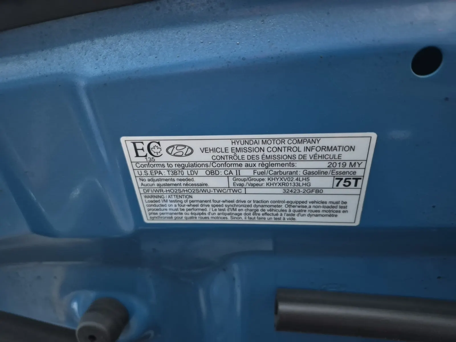 Emission Sticker Photo