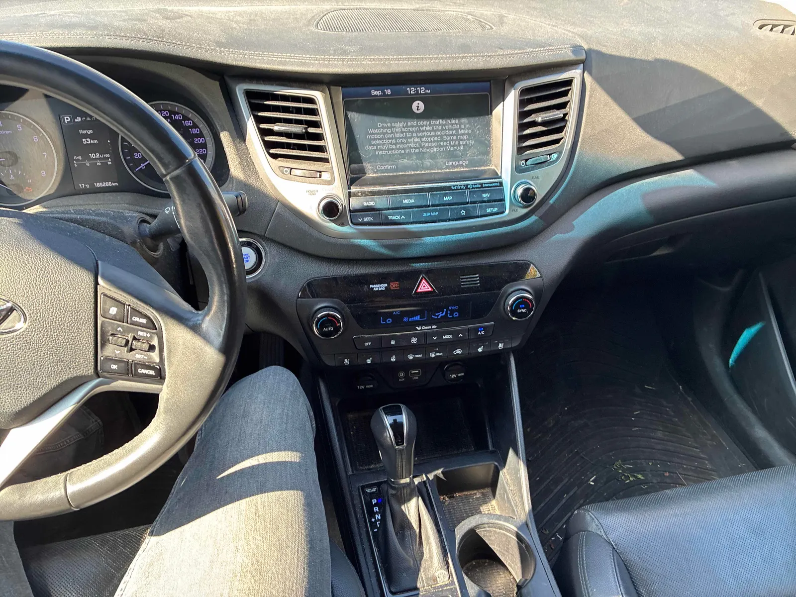 Console