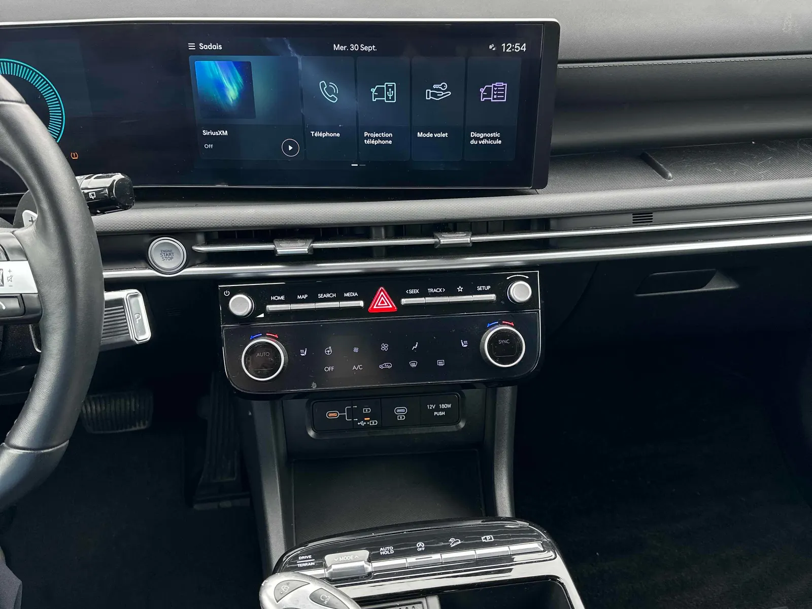 Console