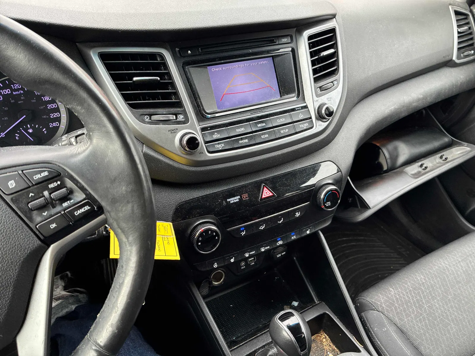 Console