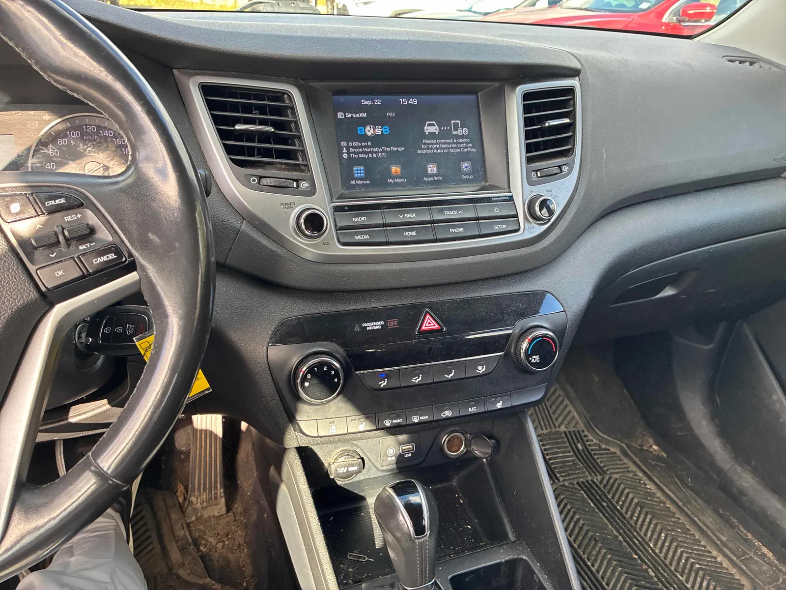 Console