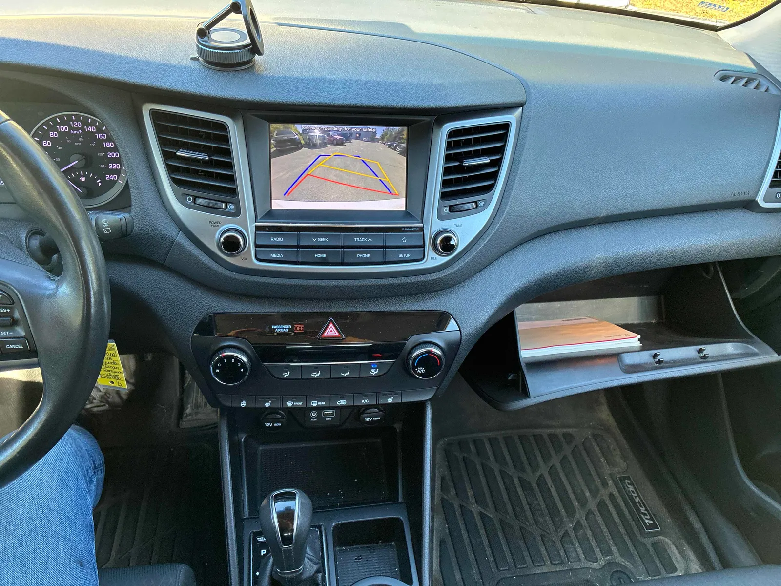 Console