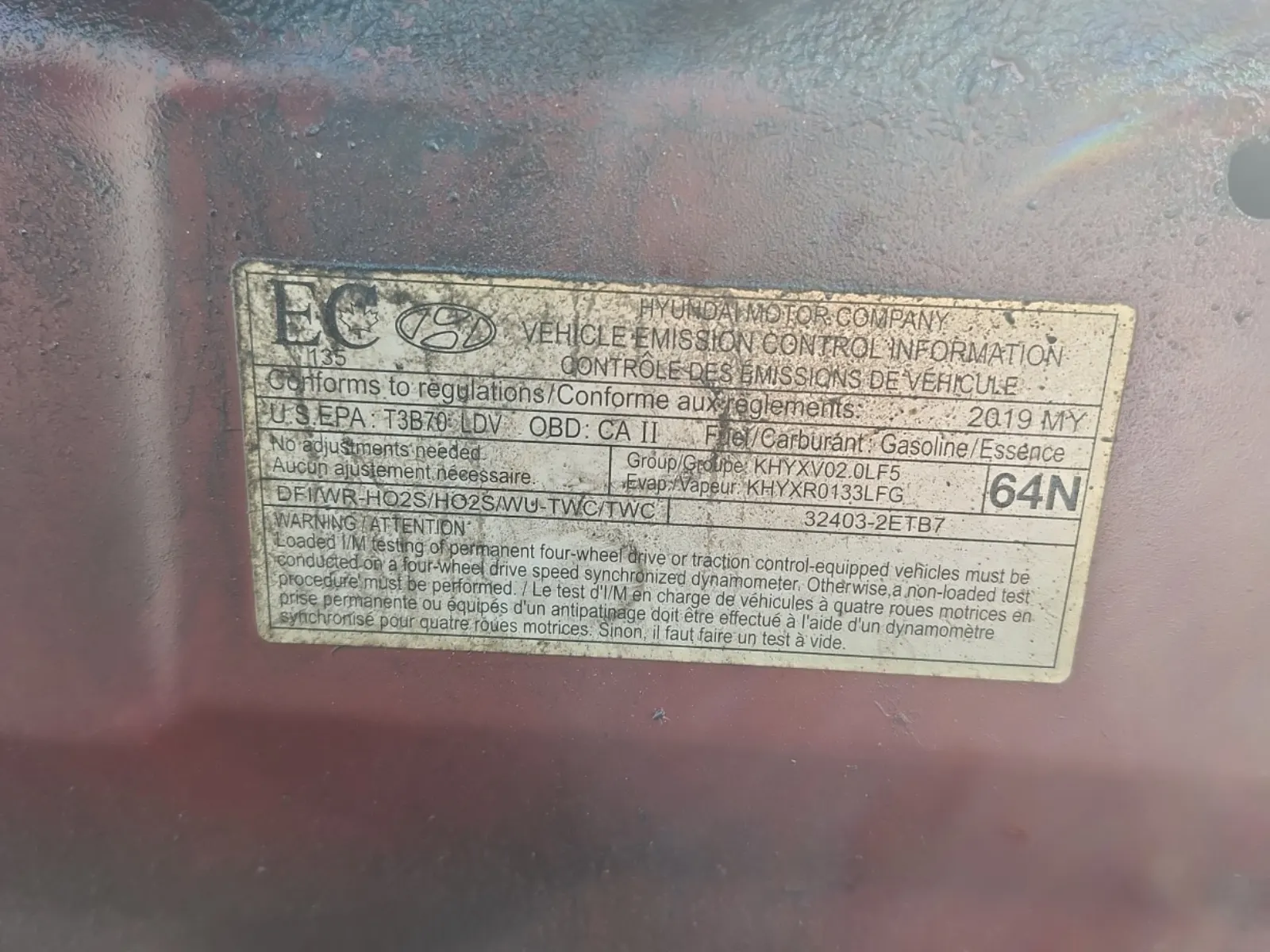 Emission Sticker Photo