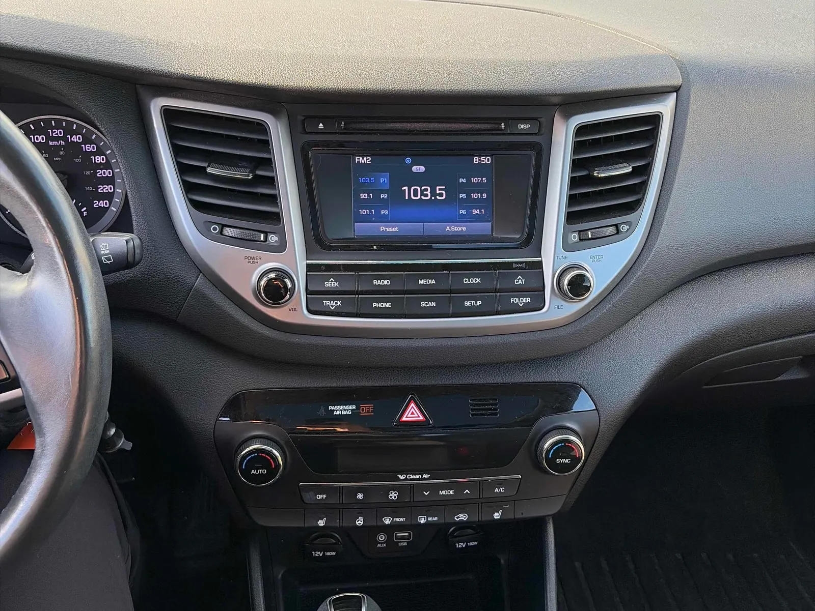 Console