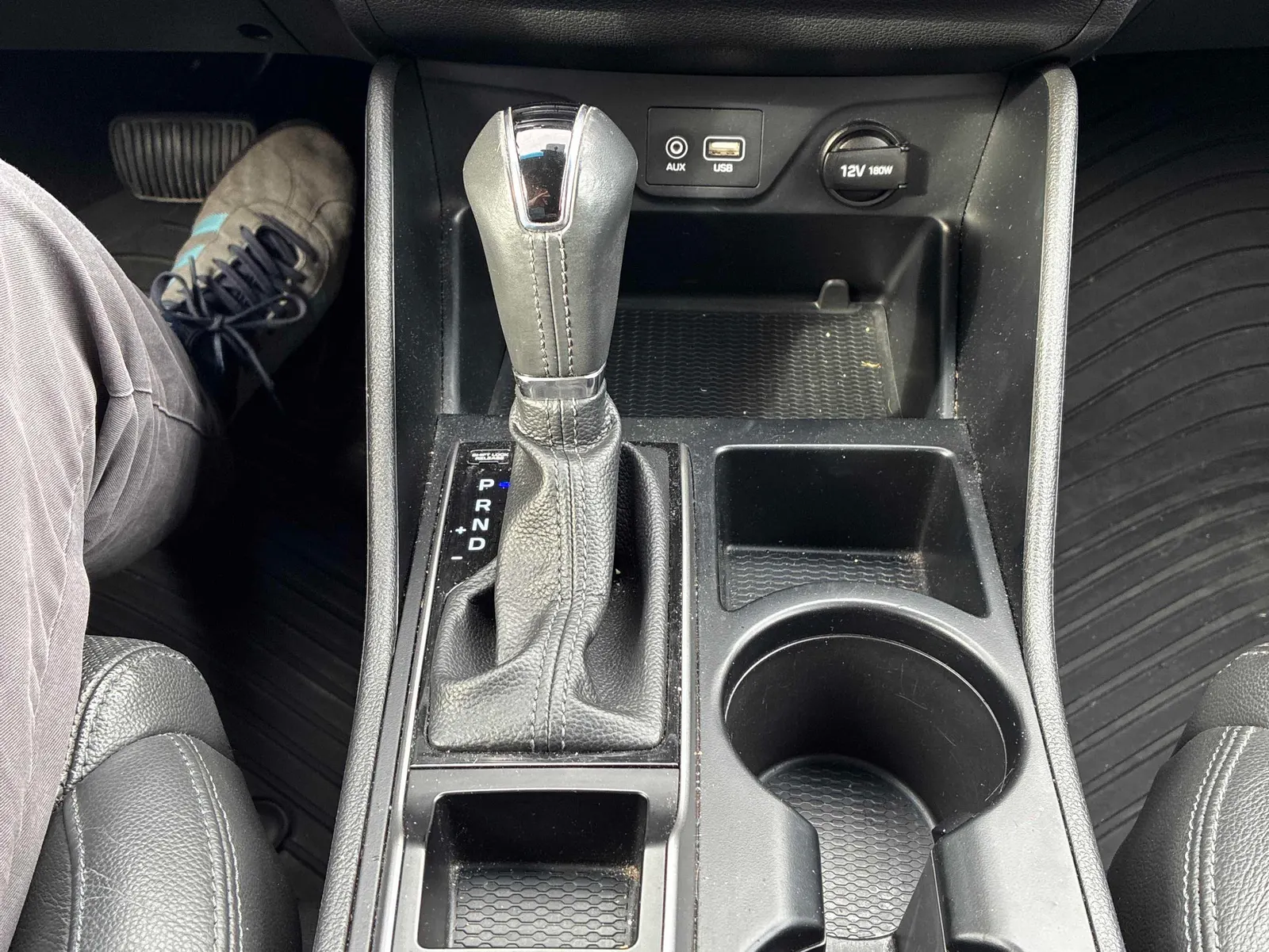 Console