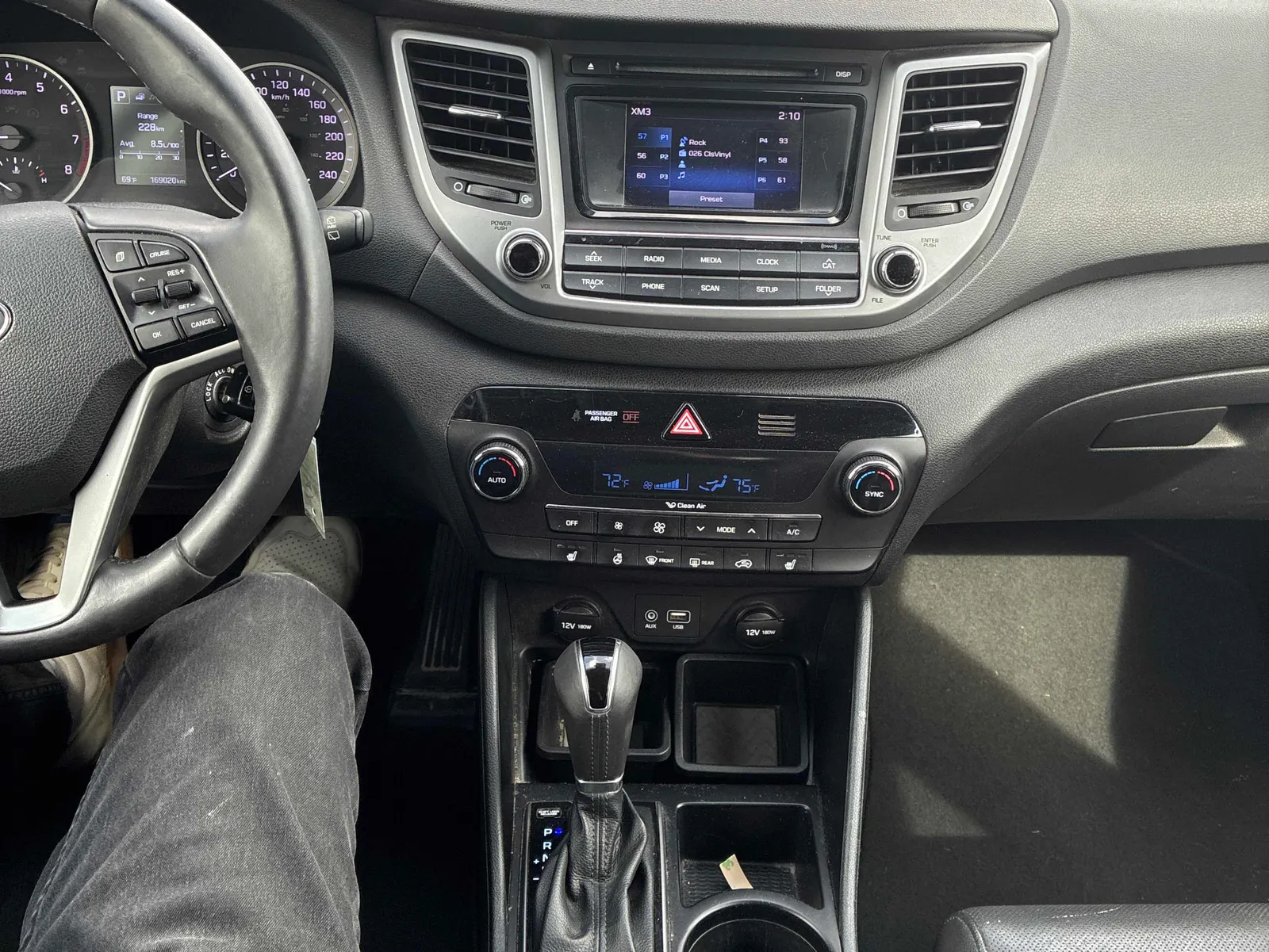 Console