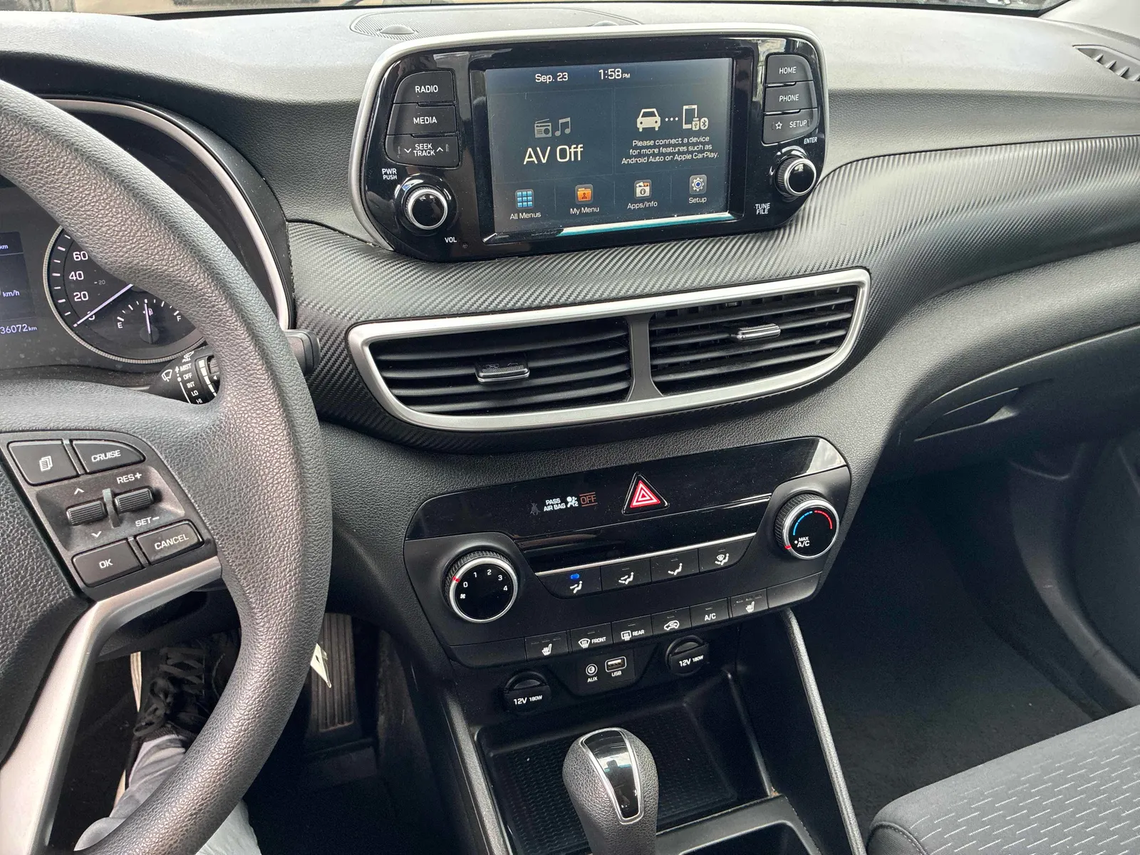 Console