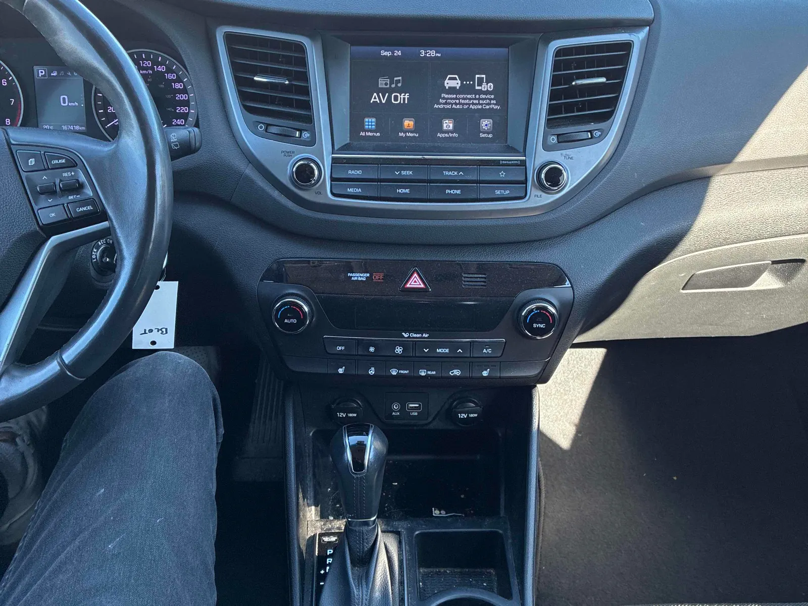 Console