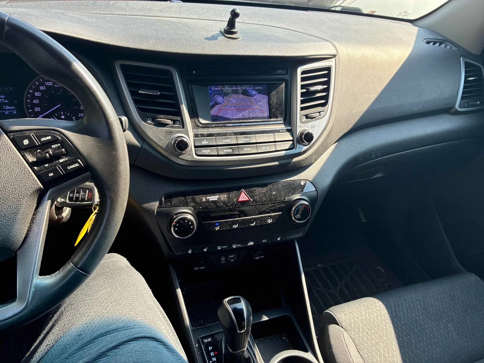 Console
