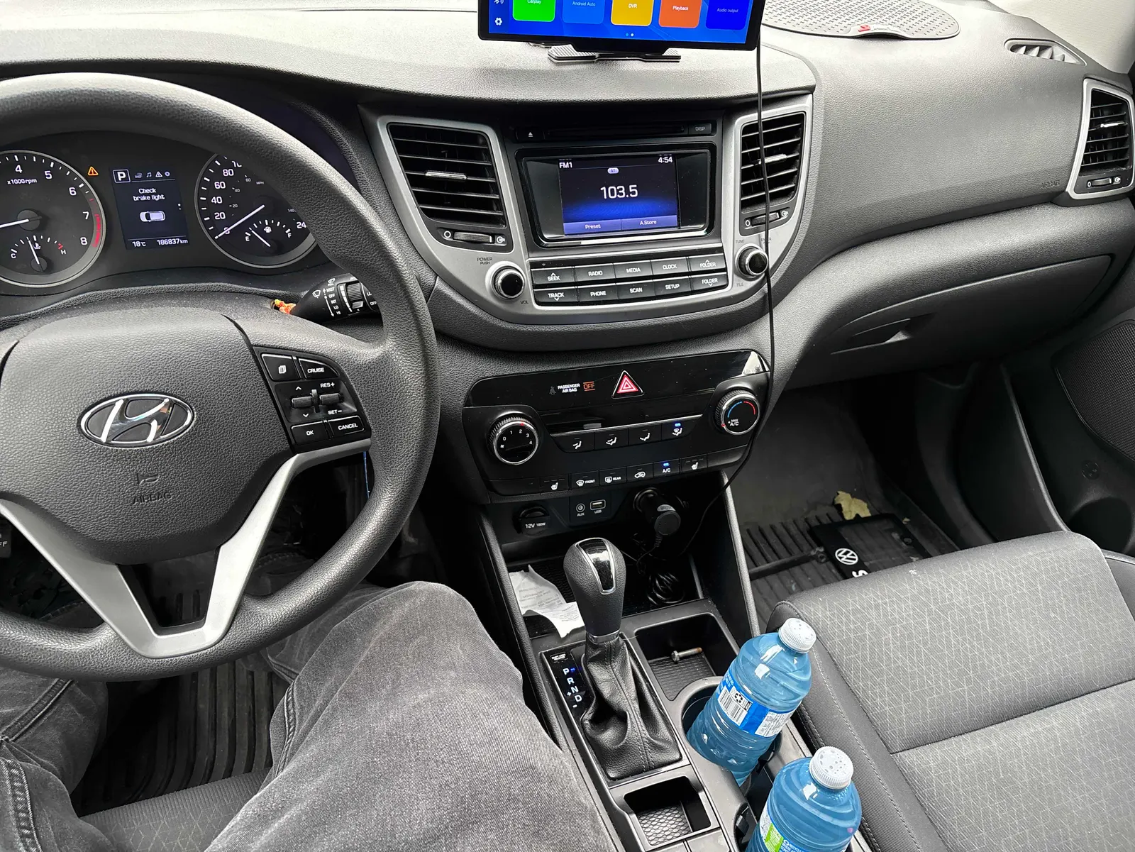 Console