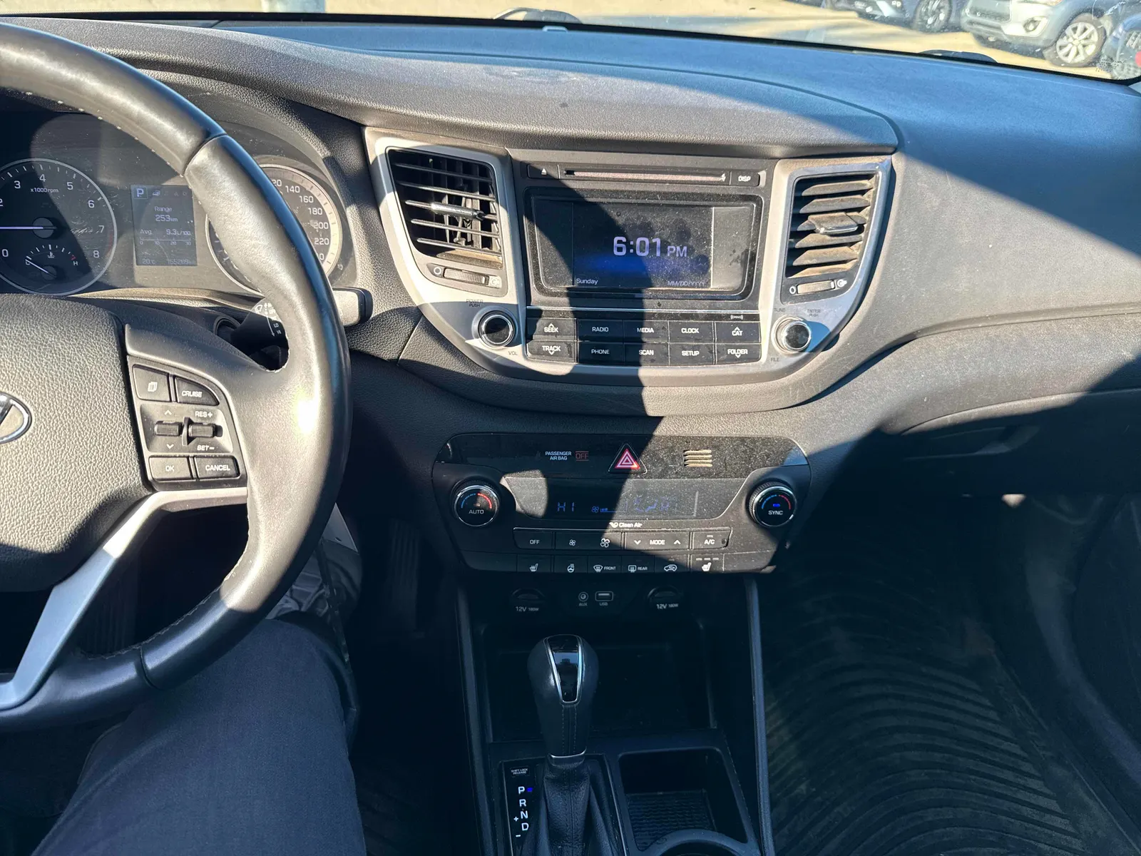 Console