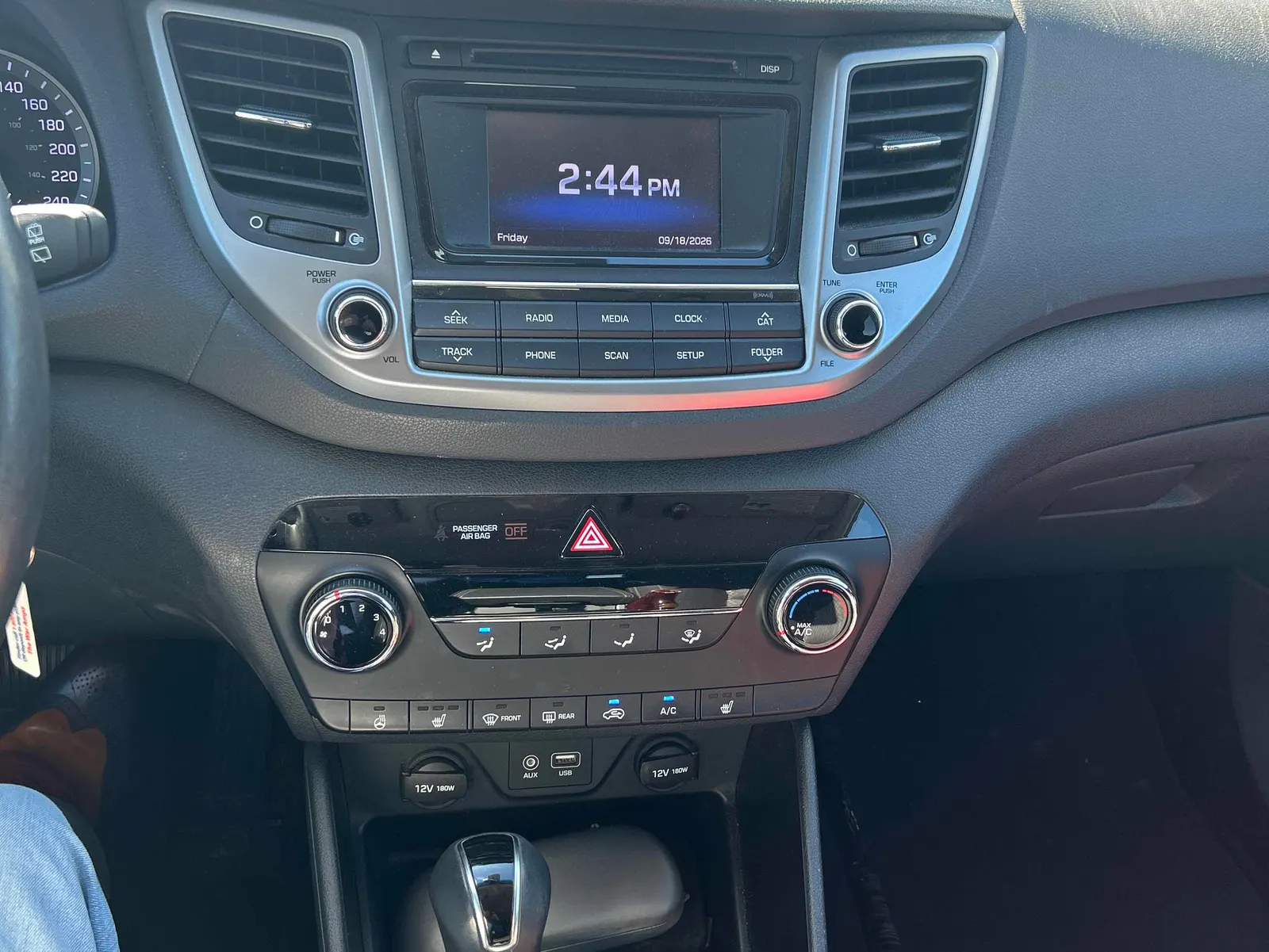 Console