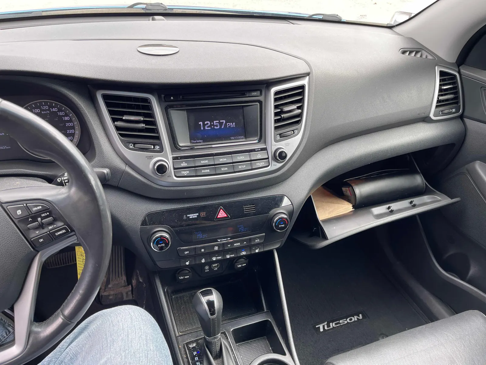Console