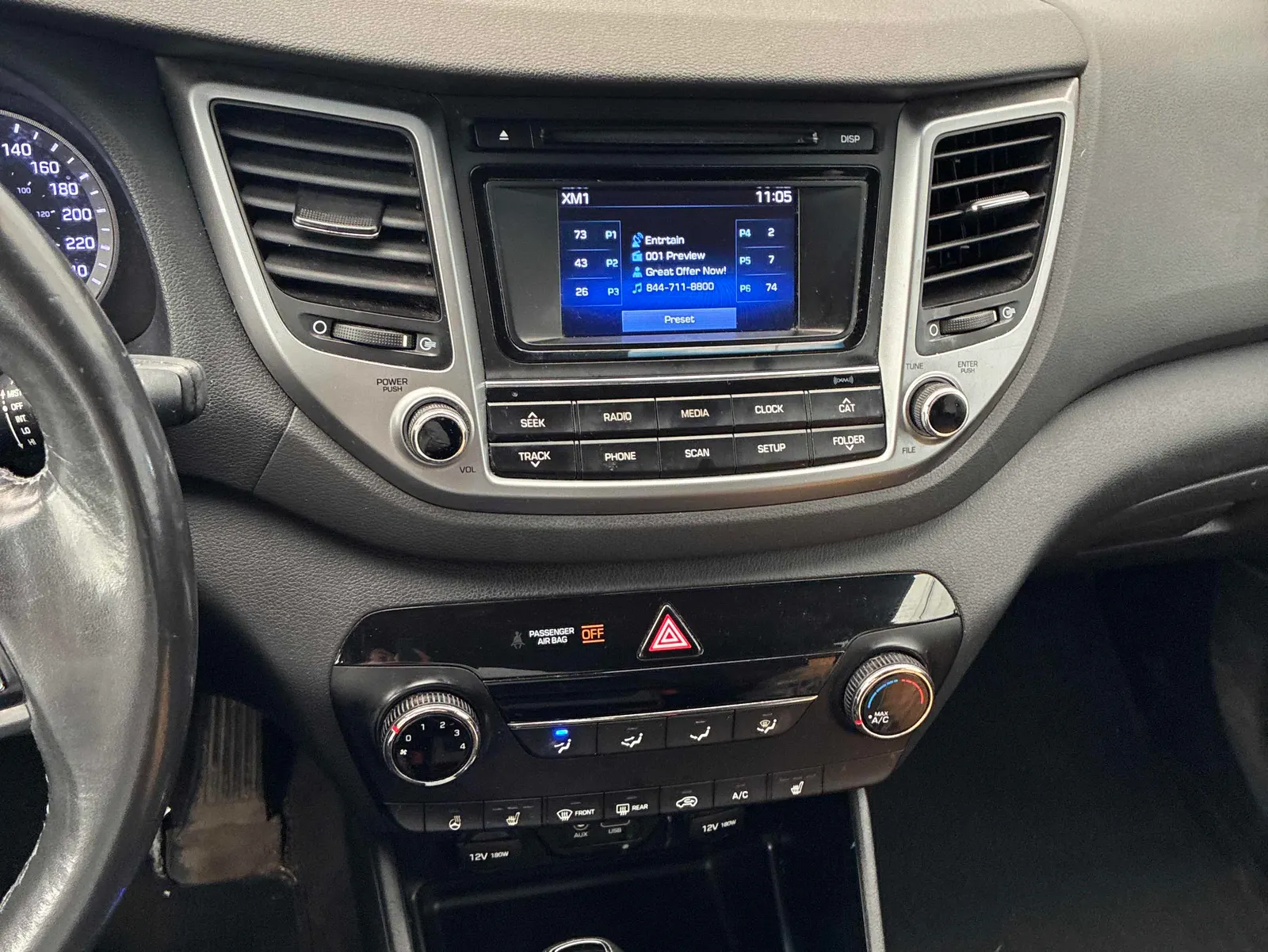 Console
