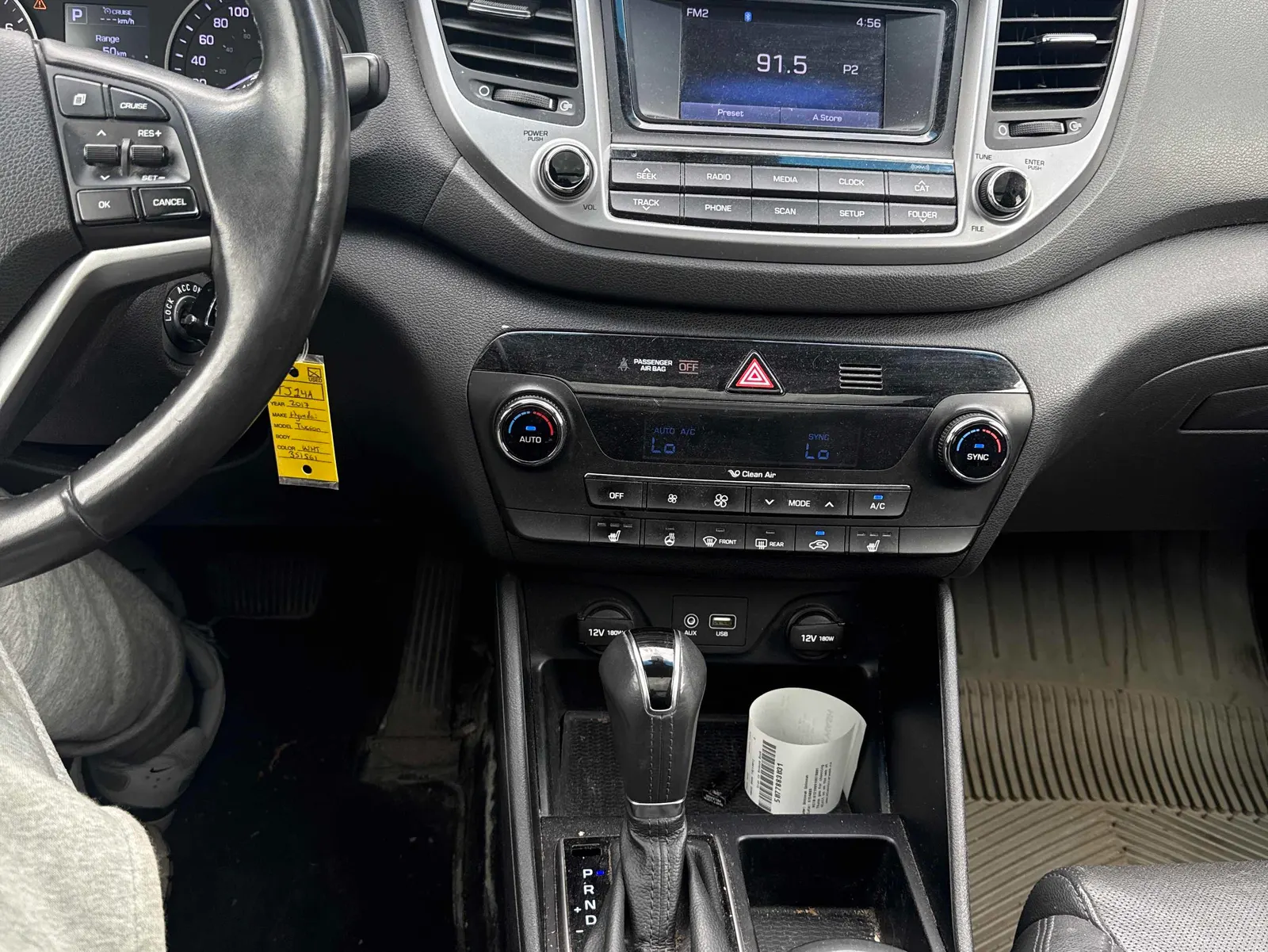 Console
