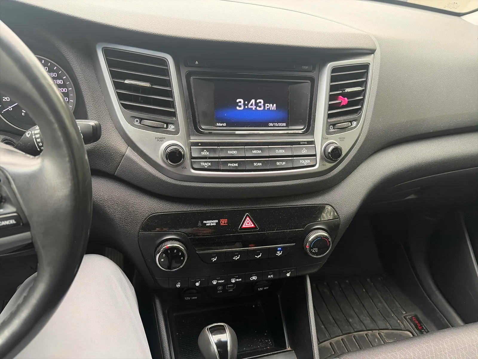 Console