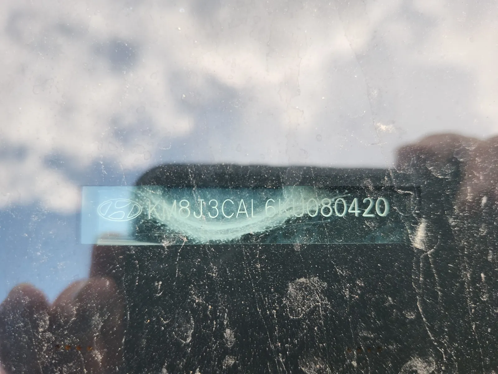 Dash VIN Plate Photo