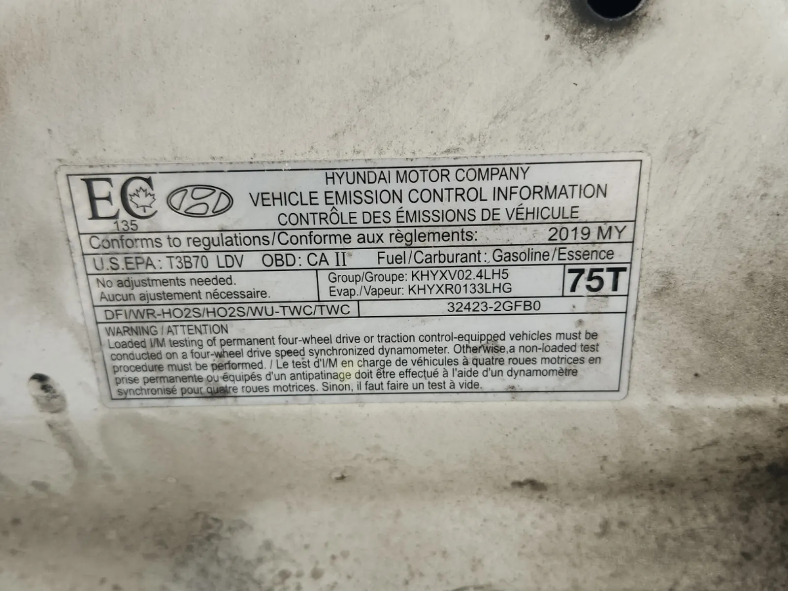 Emission Sticker Photo