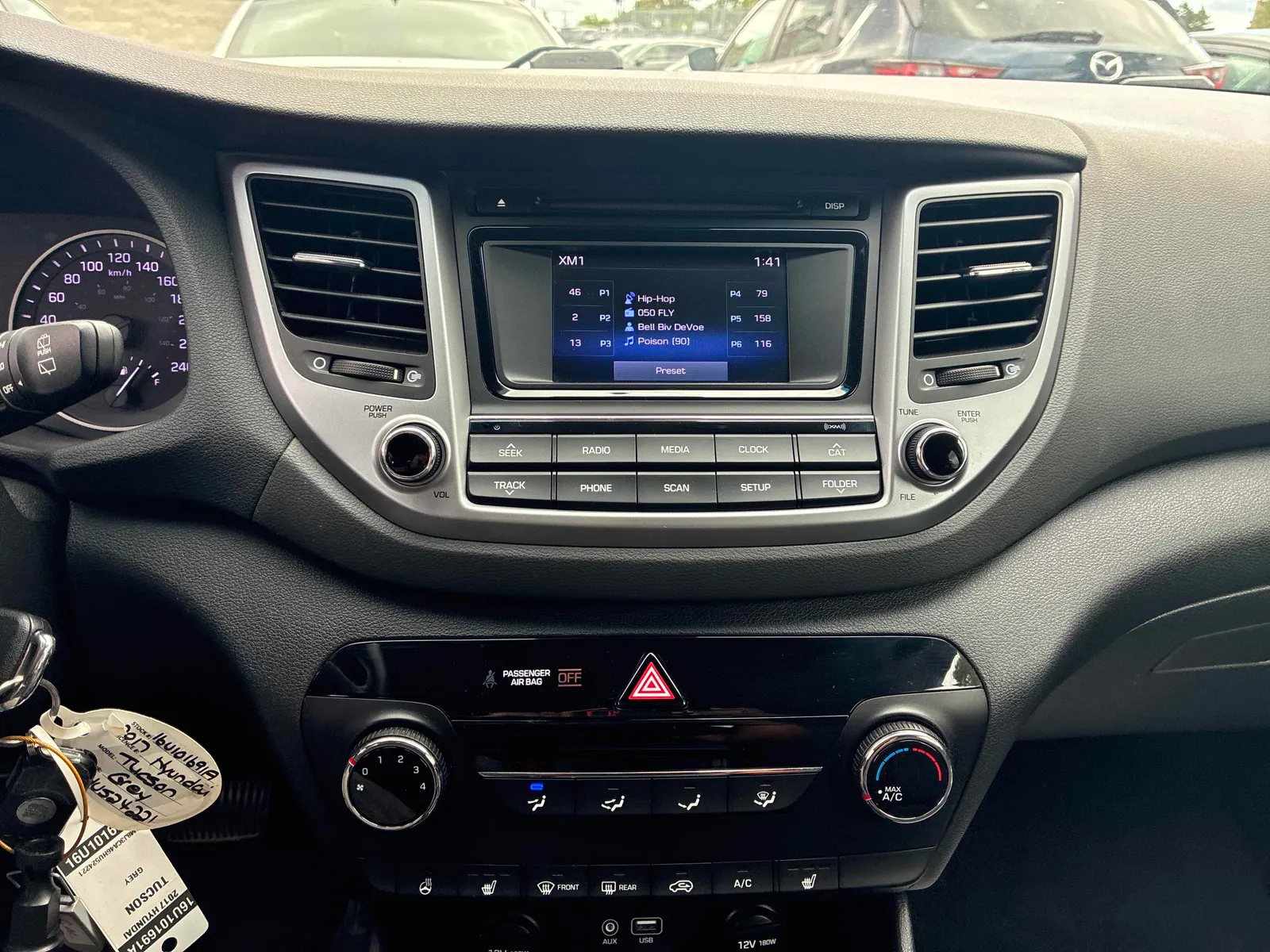 Console