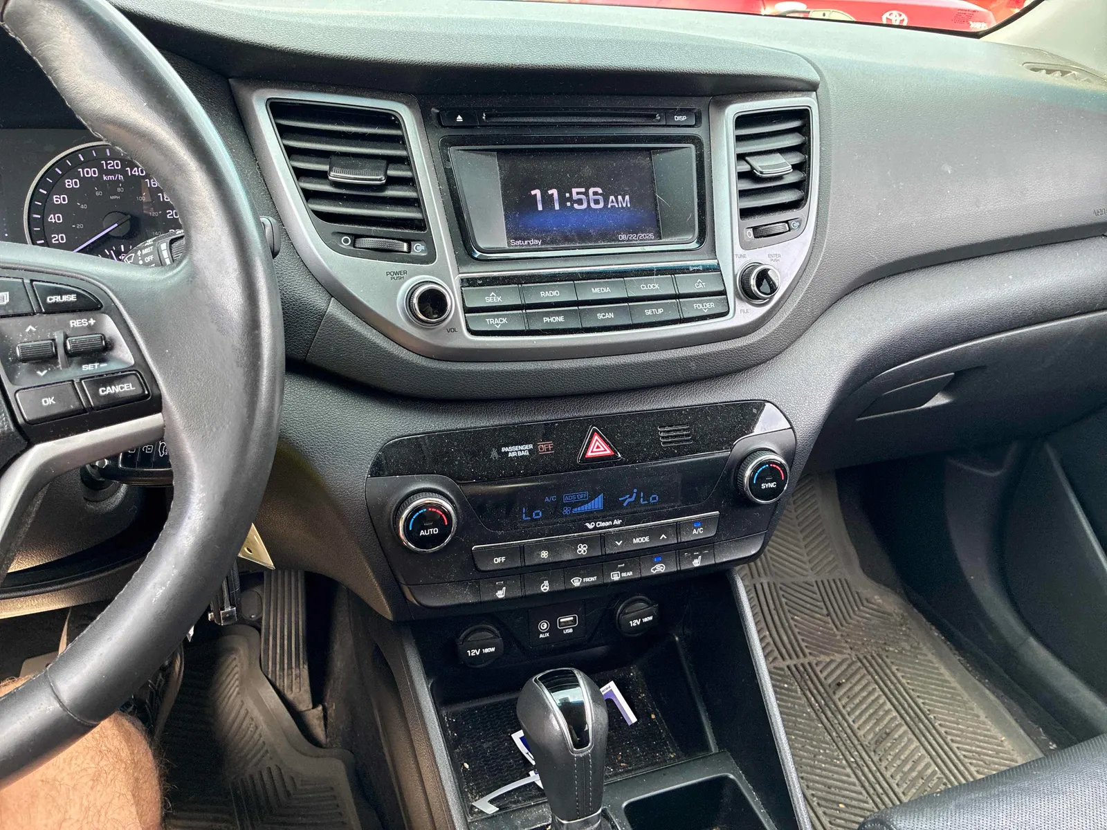Console