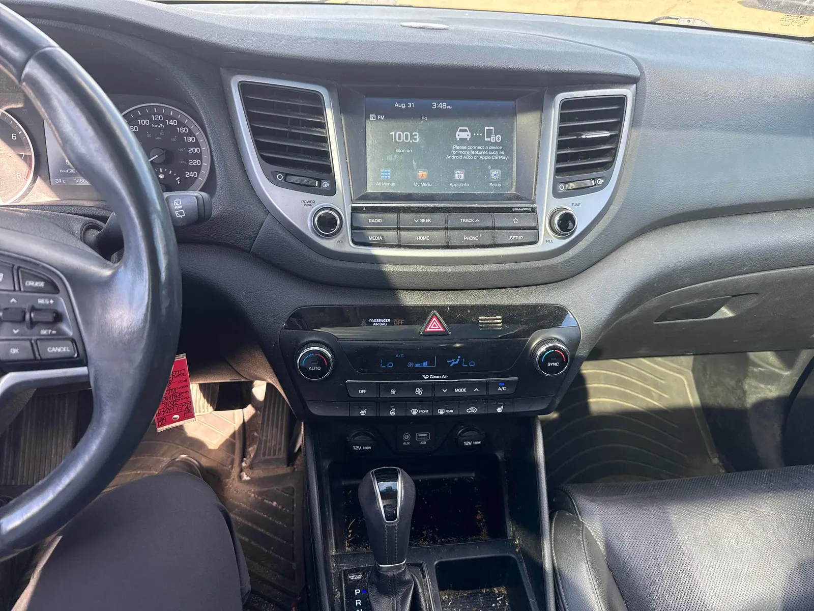 Console