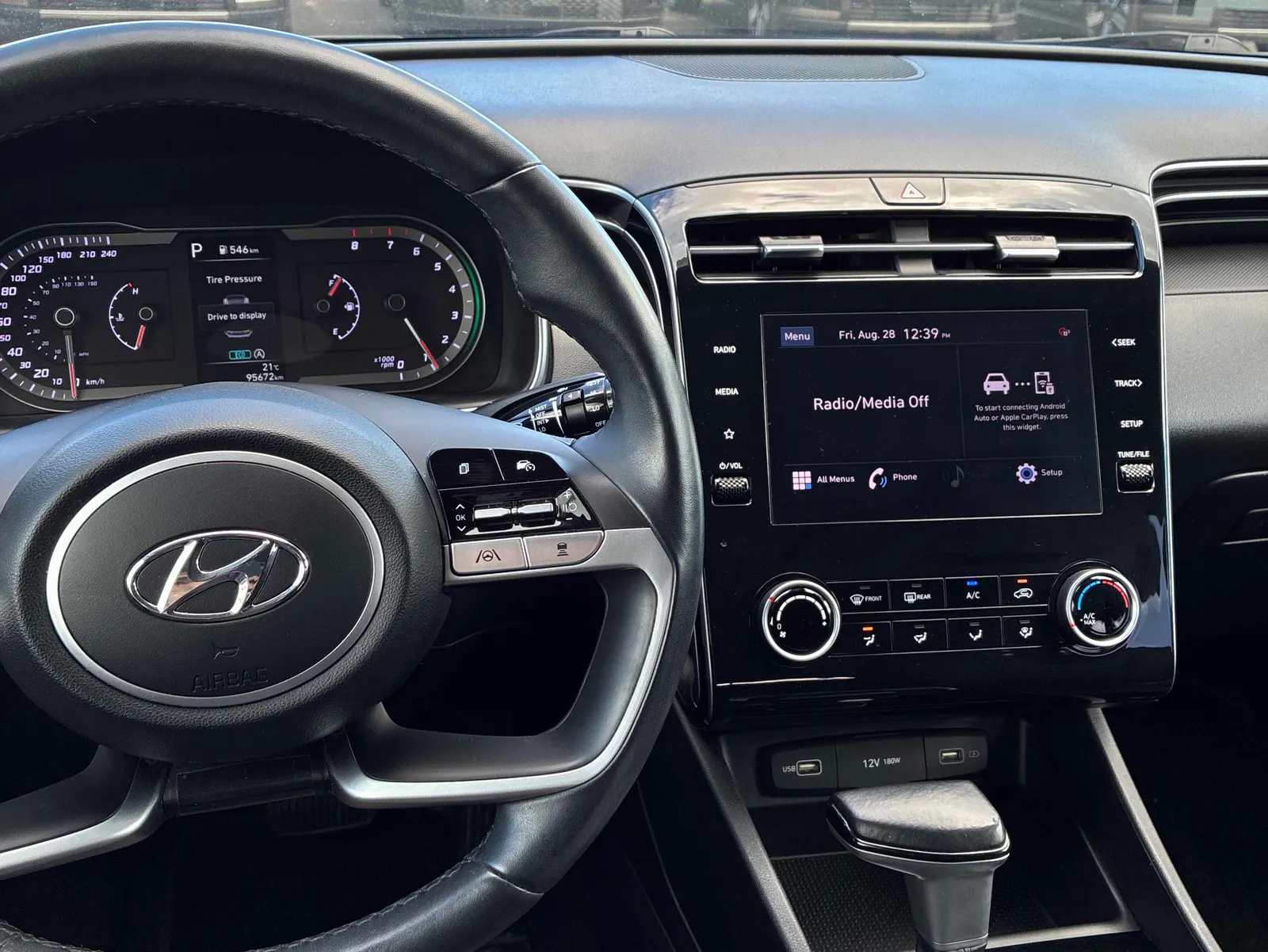 Console