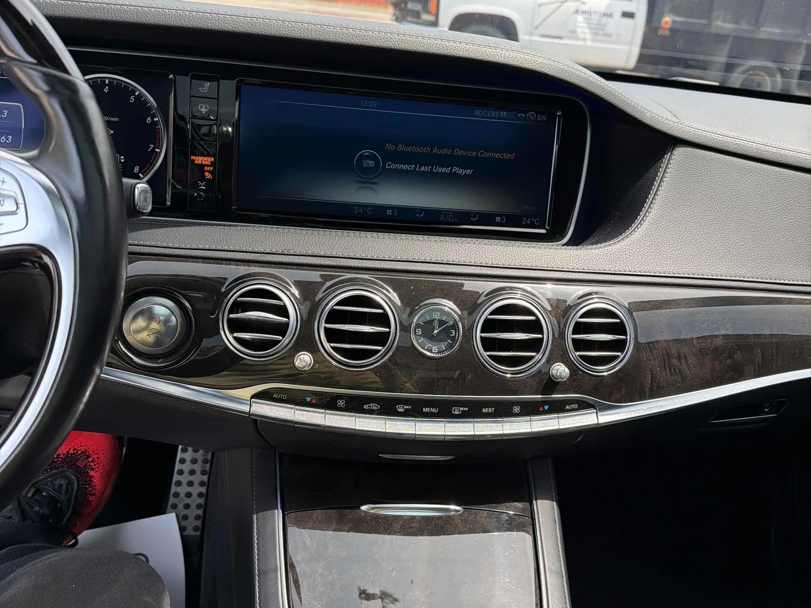 Console