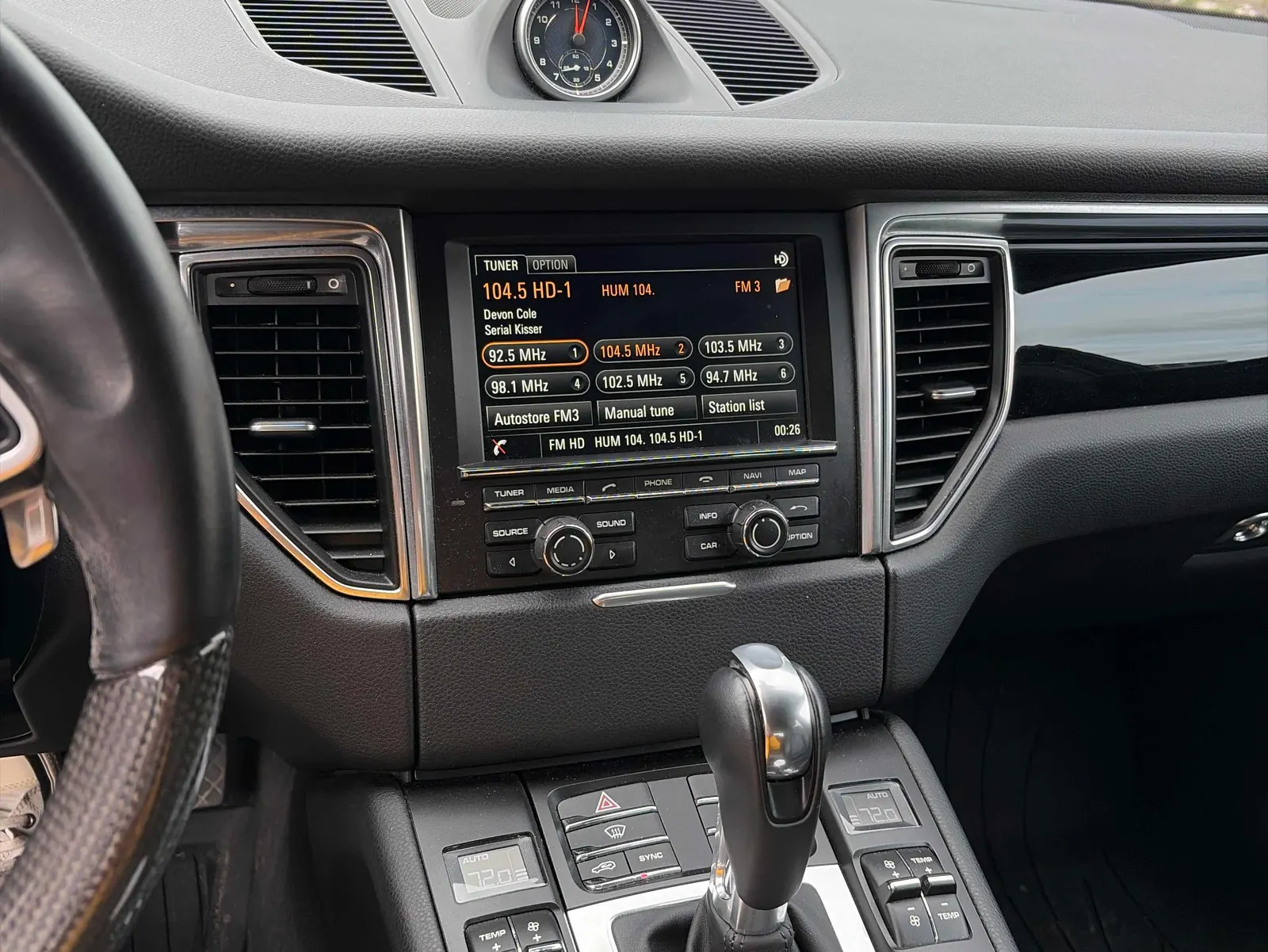 Console