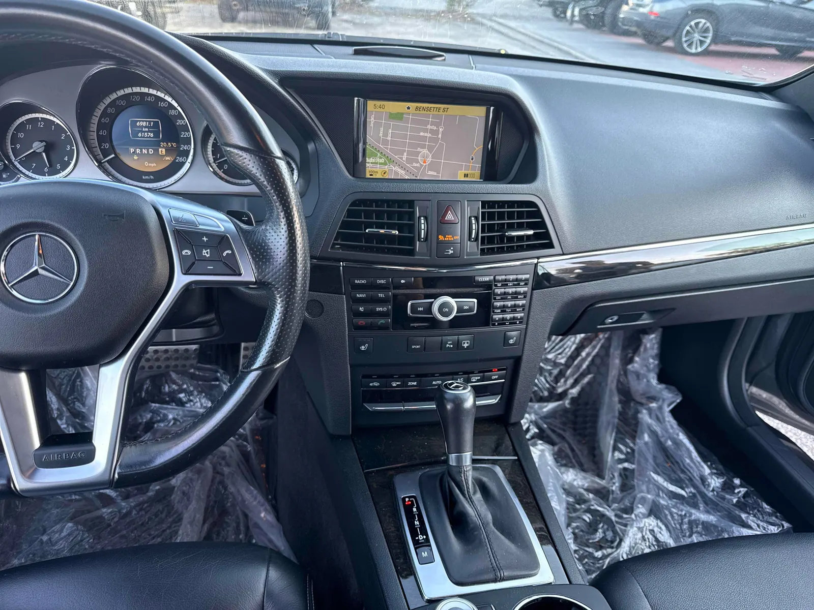 Console