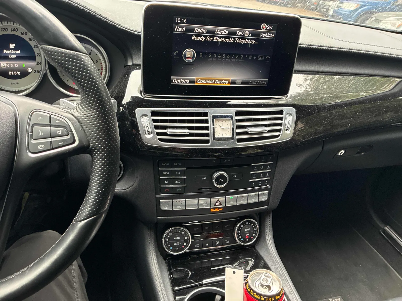 Console