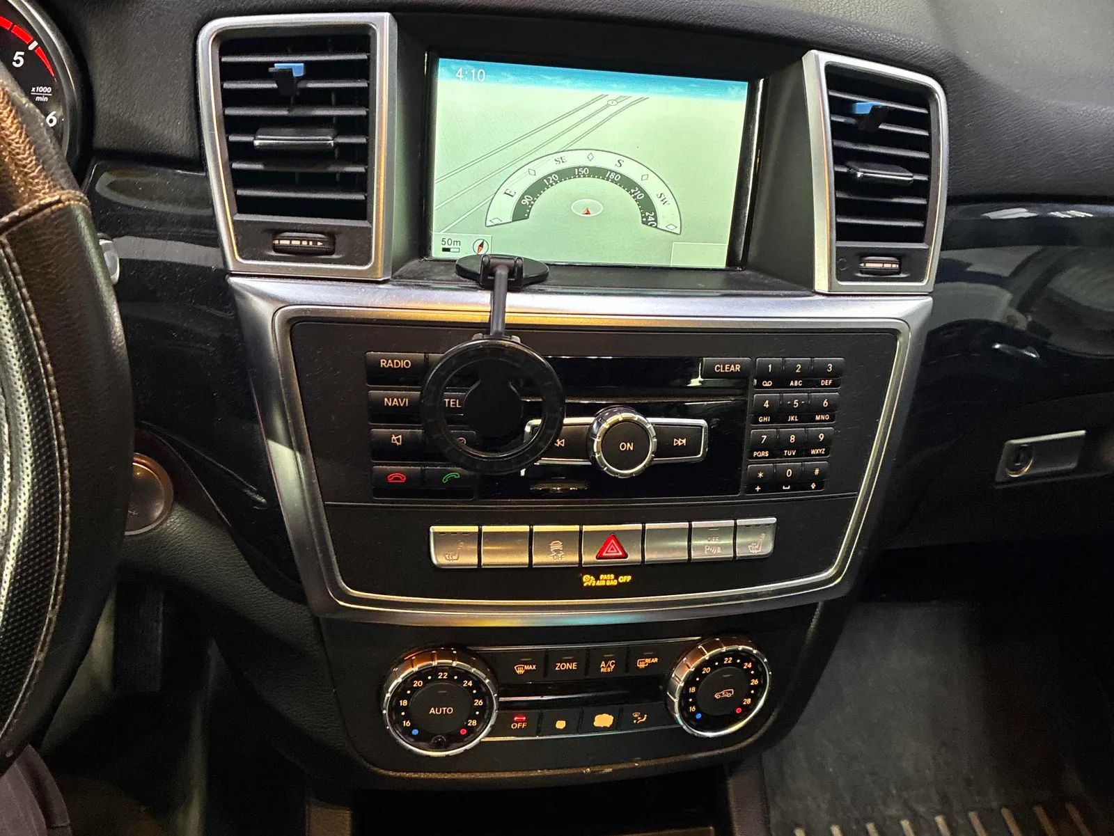 Console
