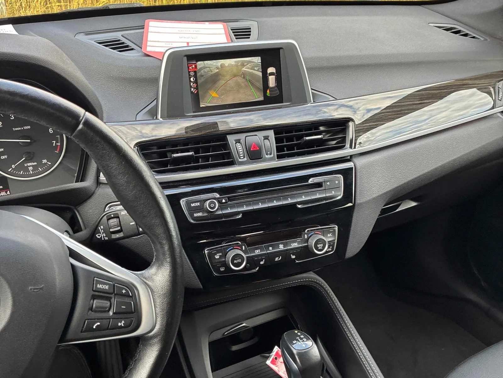Console