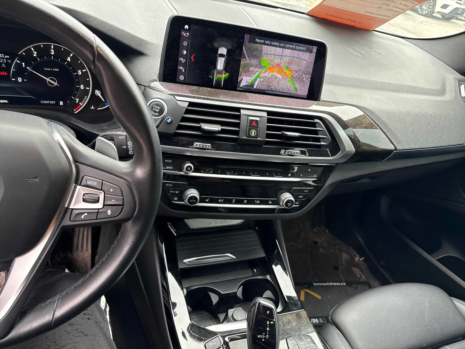 Console