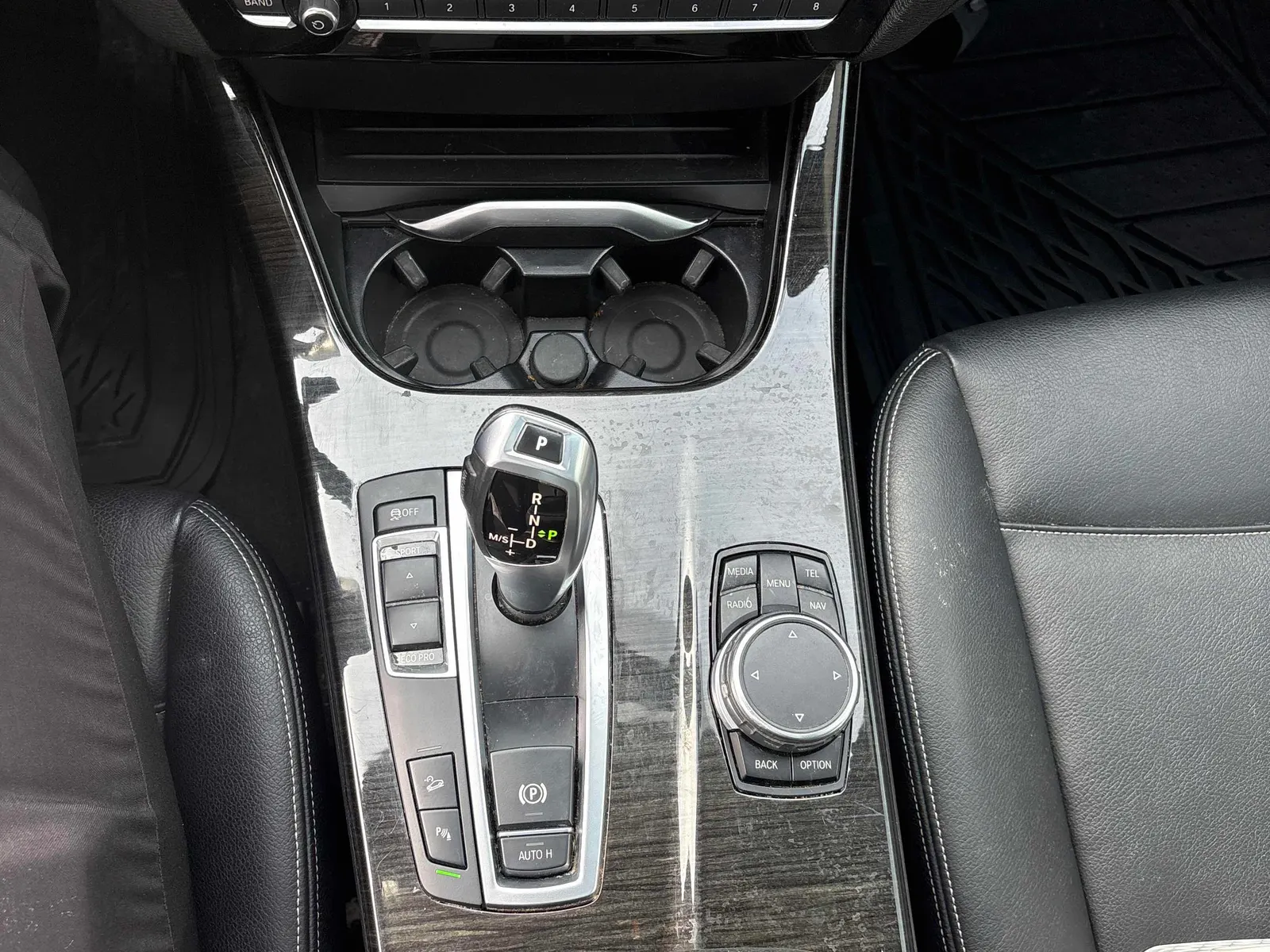 Console