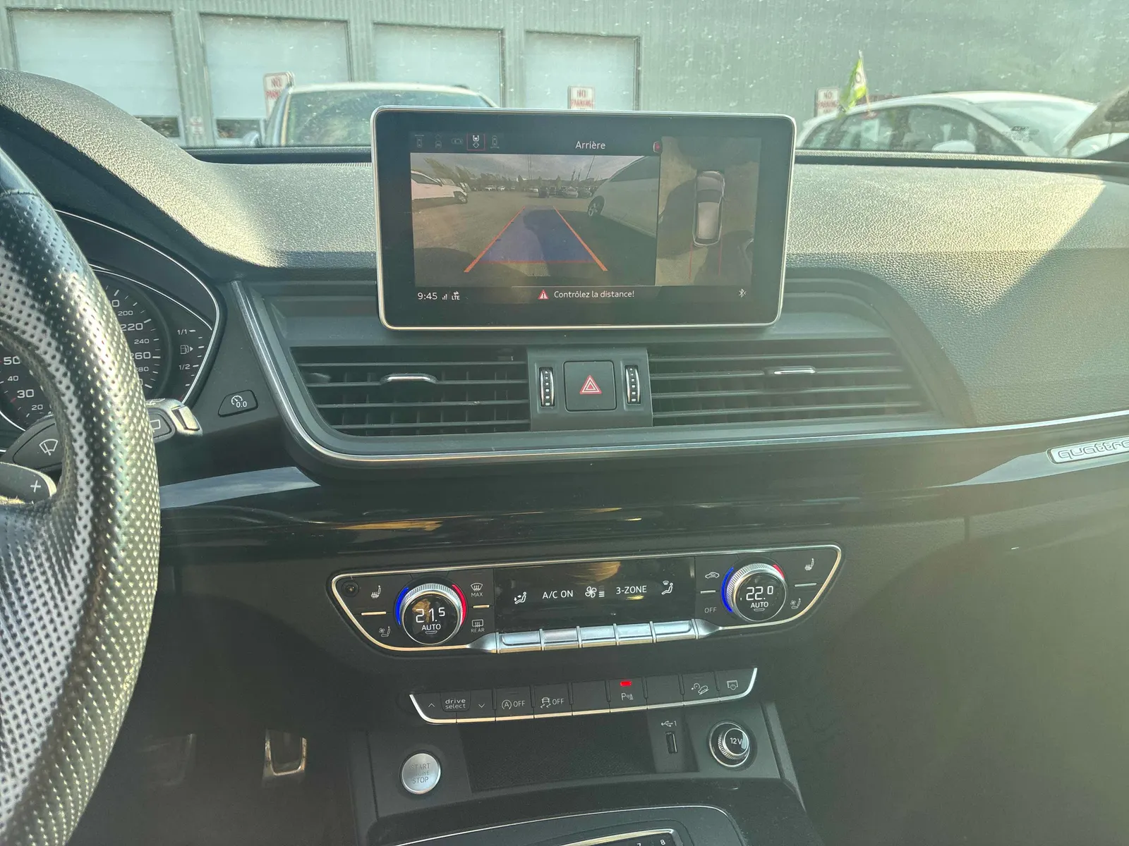 Console