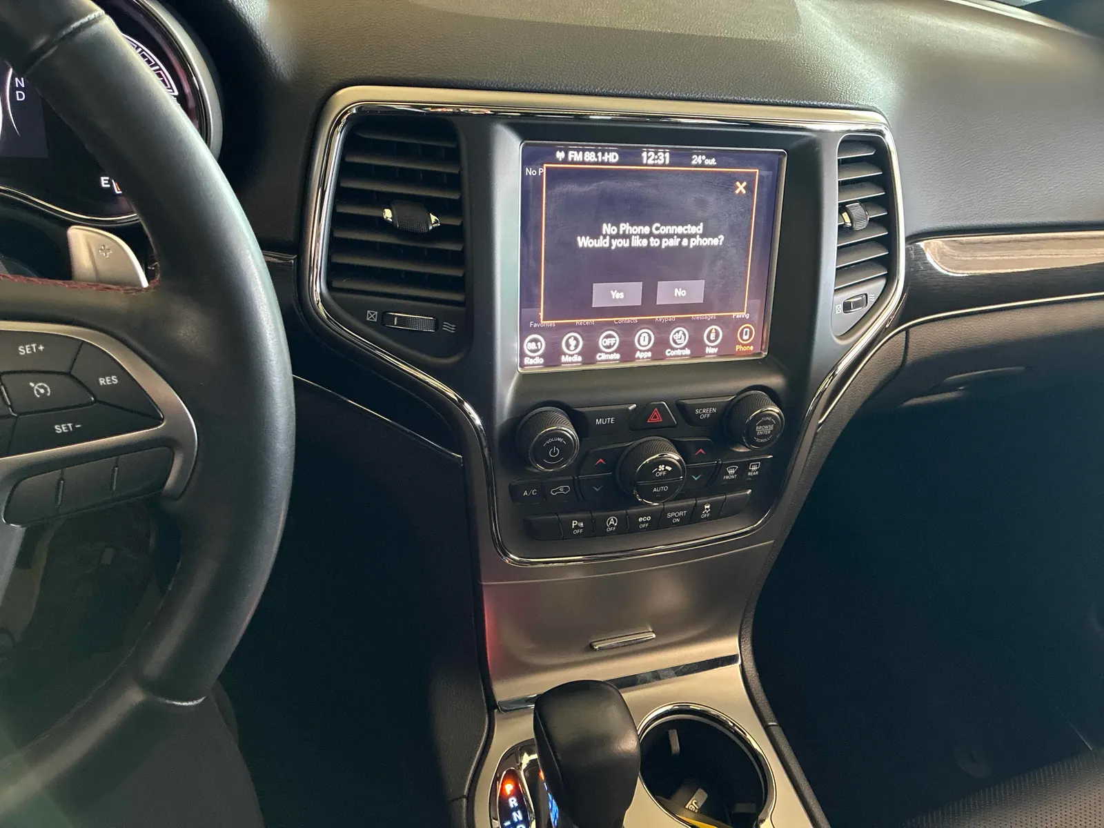 Console