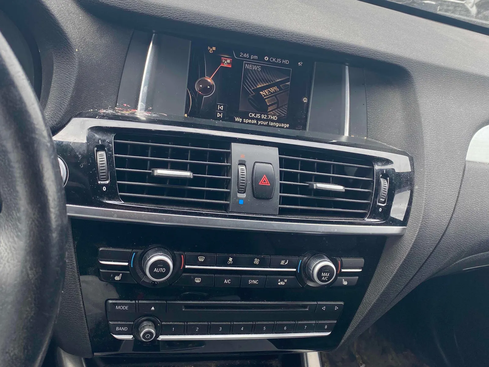 Console