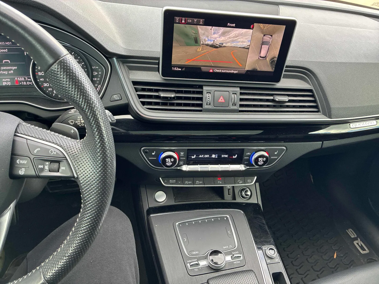 Console