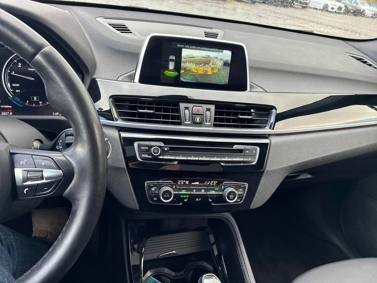 Console