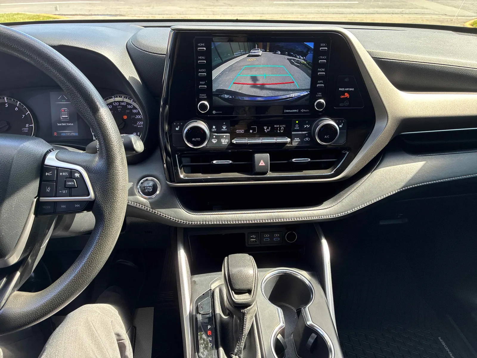 Console